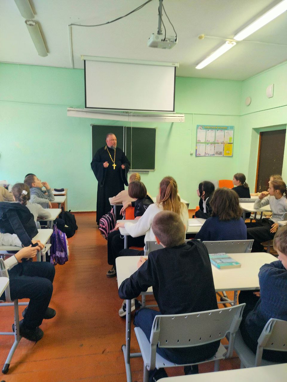 Встреча с духовенством.