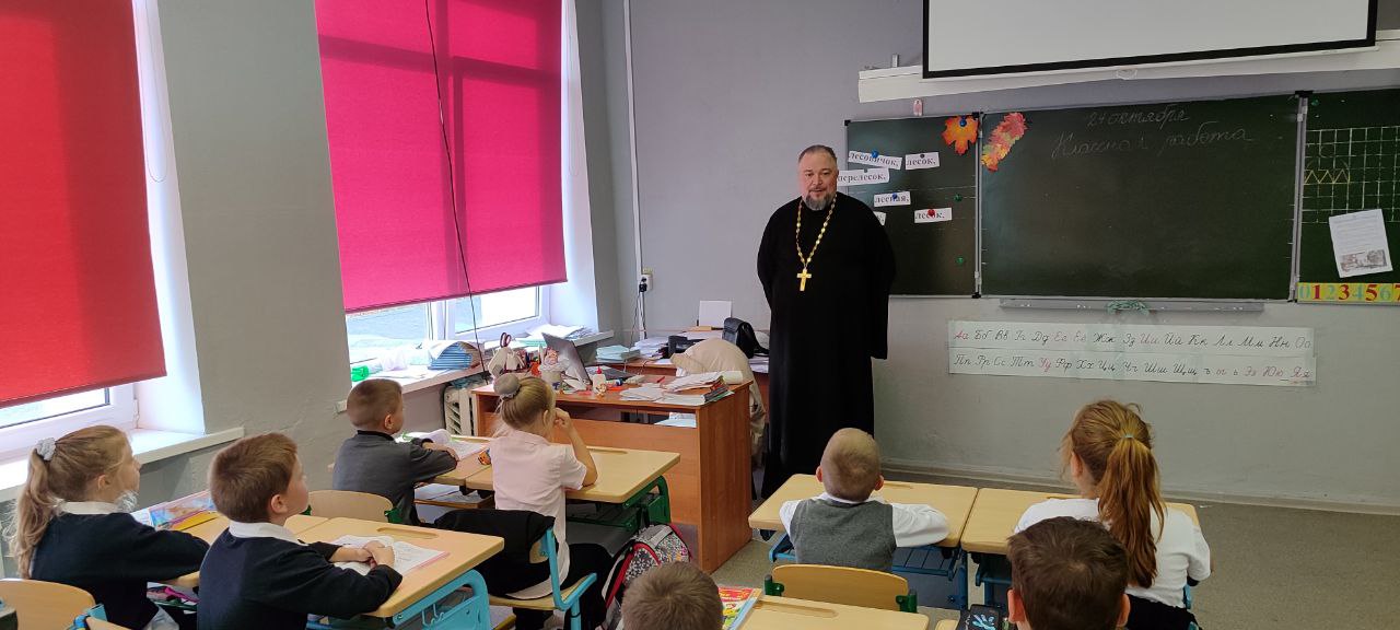 &amp;quot;Крепкая семья&amp;quot;.