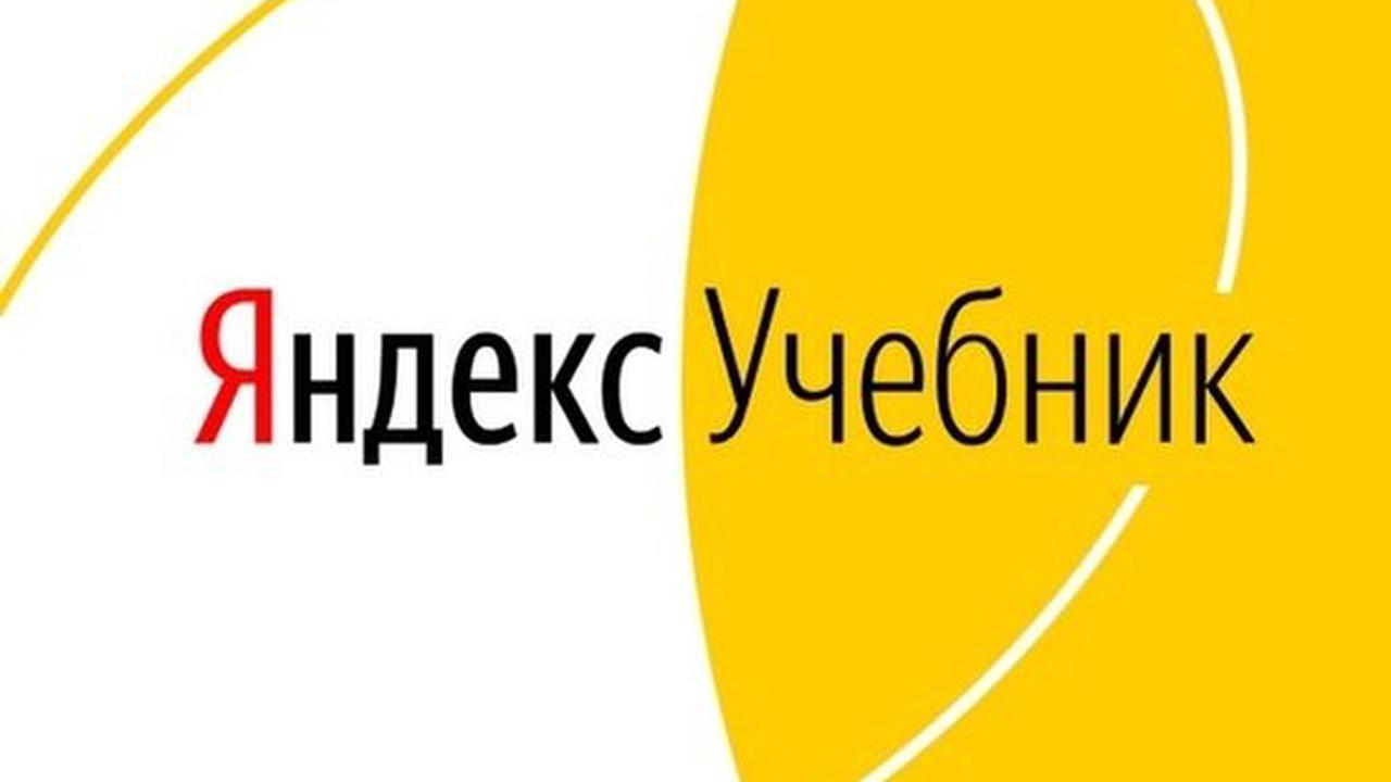 Диагностика по информатике.