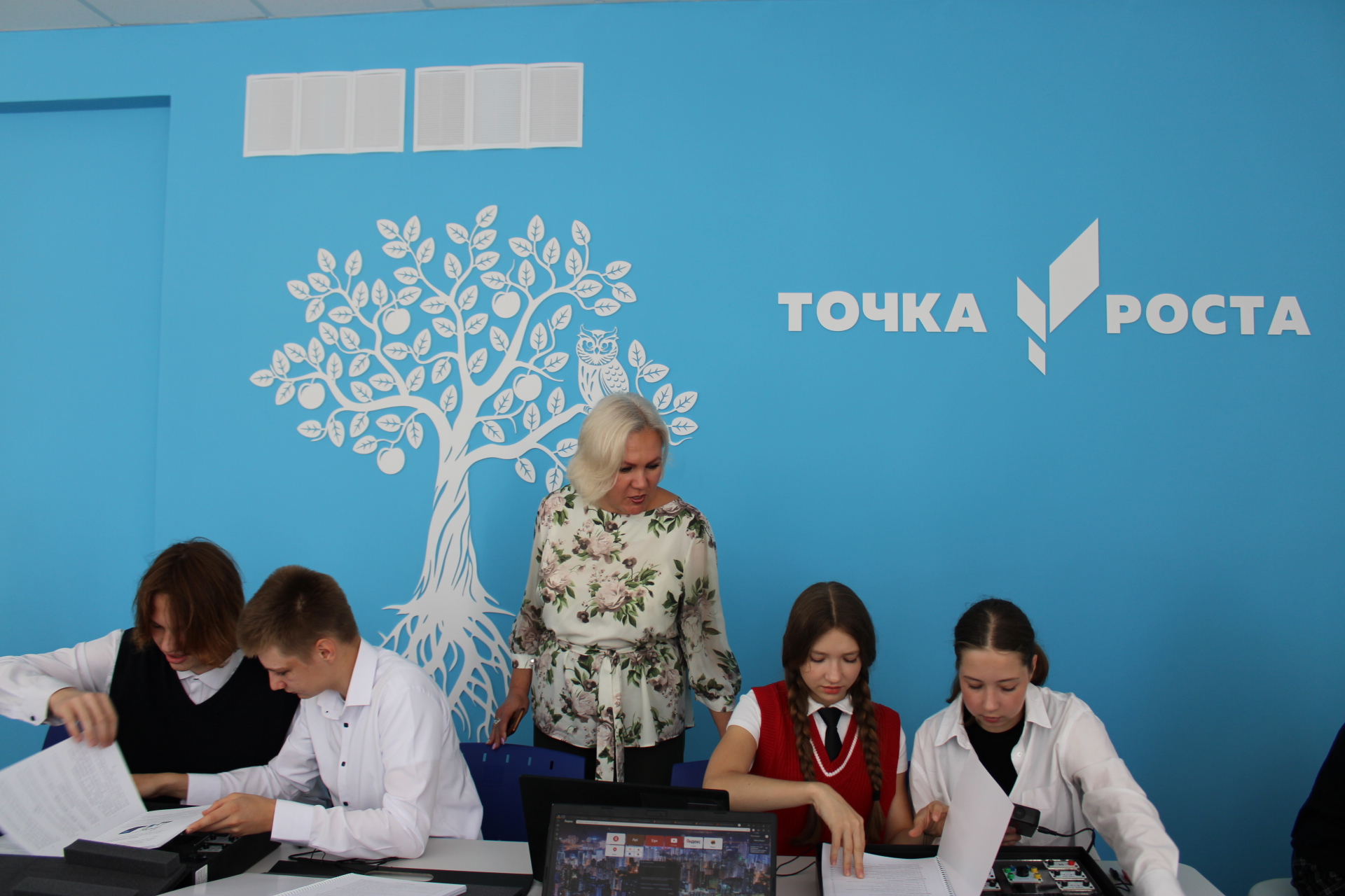 Открытие центра &amp;quot;Точка роста&amp;quot;.
